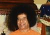 Mensaje de la Pizarra de Prashanti Nilayam 01-07-2019