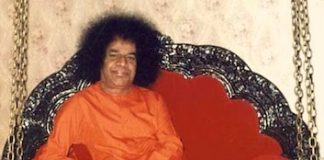 Mensaje de la Pizarra de Prashanti Nilayam del día 28 de noviembre de 2019