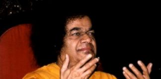 Mesaje de la Pizarra de Prashanti Nilayam del día 15 de febrero de 2020