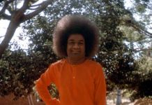 Mensaje de la pizarra de Prashanti Nilayam del día 24 de octubre de 2020