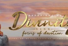 Celebración Global Online de Gurú Purnima