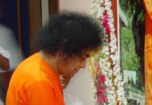 Mensaje de la Pizarra de Prashanti Nilayam del día 11 de diciembre de 2021