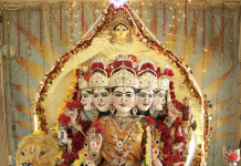 Global Akhanda Gayatri