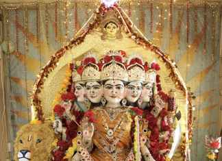 Global Akhanda Gayatri