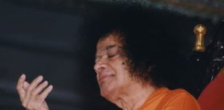 Mensaje de la Pizarra de Prashanti Nilayam del día 5 de enero de 2021