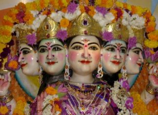 Akhanda Gayatri Global