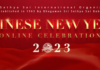 Celebración online Año Nuevo Chino 2023