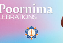 Celebración en linea de GURU PURNIMA. 2 de julio