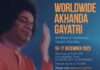 Akhanda Gayatri Global. 16 y 17 de diciembre